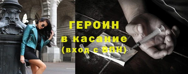 первитин Богданович