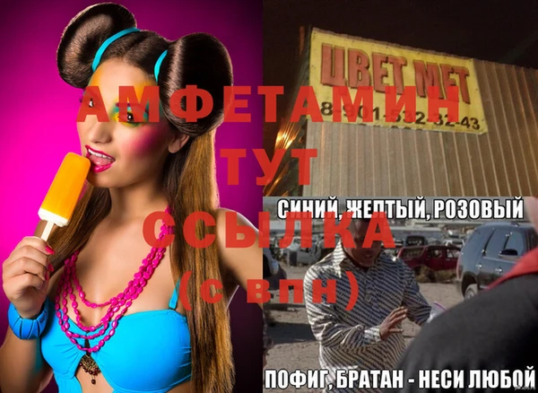 первитин Богданович
