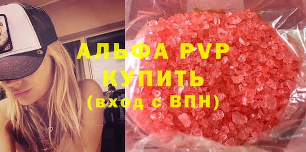 первитин Богданович