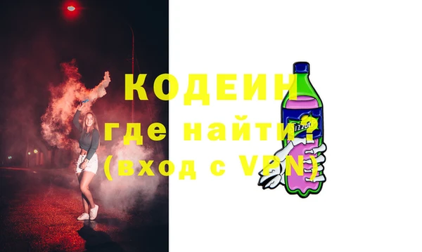 первитин Богданович