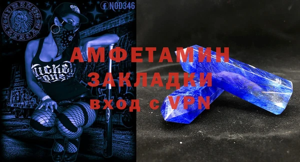 первитин Богданович