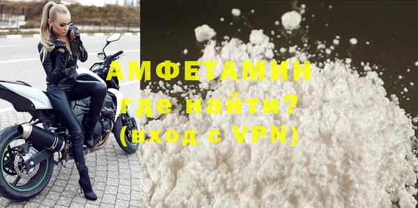 ECSTASY Богородицк