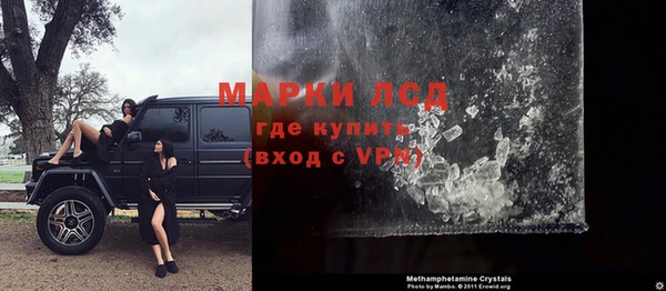 первитин Богданович