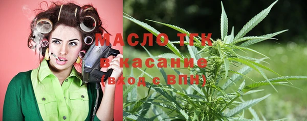 первитин Богданович