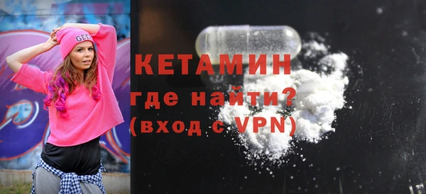 первитин Богданович