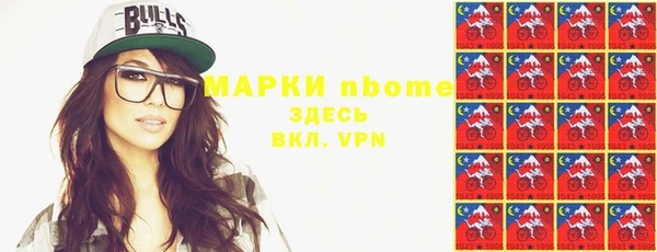 первитин Богданович